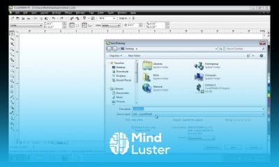 Learn How To Convert CorelDraw To Adobe Illustrator CS6 Offline Mind
