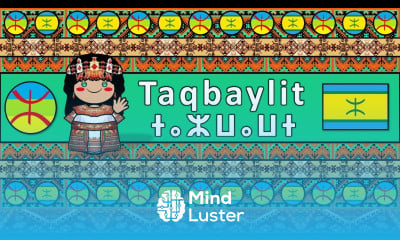 Learn KABYLE TAQBAYLIT LANGUAGE - Mind Luster