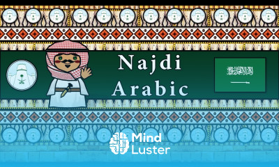 Learn The Sound of the Najdi Arabic dialect Number Greetings Story ...